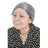 Katsurand Buns Grandma Wig Costume Props Unisex