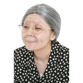 Katsurand Buns Grandma Wig Costume Props Unisex