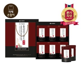 LG Household & Health Care Lunar New Year Food Gift Set ReTune Red Ginseng Jin Zero Gold 50ml x 24 packets / LG생활건강 설식품선물세트 리튠 홍삼진 제로 골드 50mlx24포