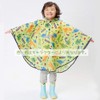 Skater (Skater) Rain Poncho for Kids, Suitable for Height 110-125cm,