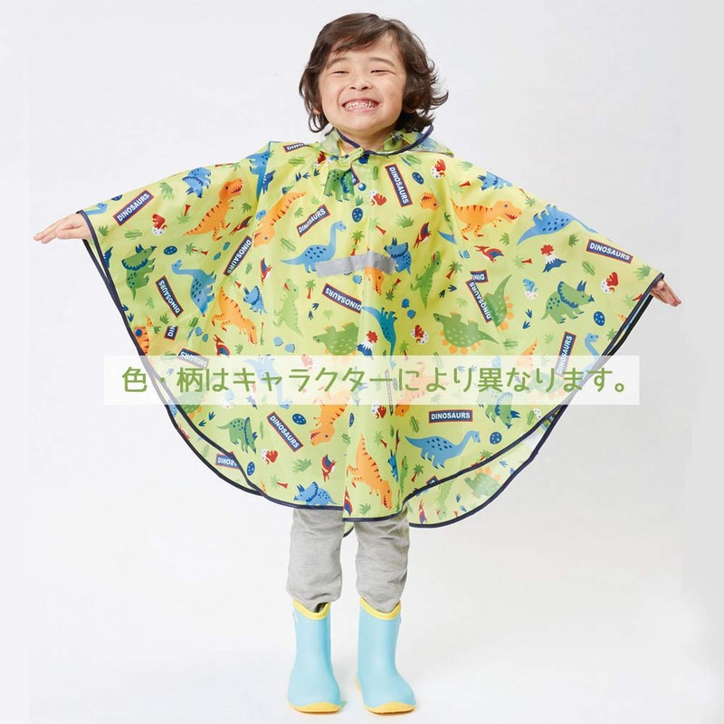Skater (Skater) Rain Poncho for Kids, Suitable for Height 110-125cm,