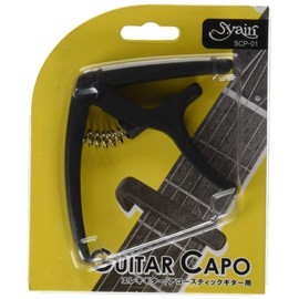 S.Yairi SCP-01/BK Guitar Capotasto One-Touch Capotasto