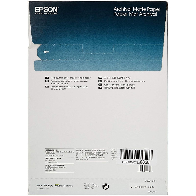 Epson C13S041342 Archival Matte Paper, A4, 210 x 297mm, 189