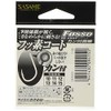 SASAME DRM22 Red Sea Bream Hook with Eye, TC Fluorine
