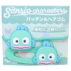 I Planning Sanrio Characters Patchin & Hair Rubber Set, Hangyodong