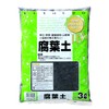 瀬戸 1pc Original Flower BOEN Natural 腐葉土 "腐葉土" 3 Quart 100 Organic Quality