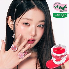 AMUSE Ring Lip Balm 0.9g - 05 Butterfly Ring
