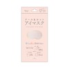 Nissho COOL & HOT Eye Mask, Champagne Pink, 1 Body,