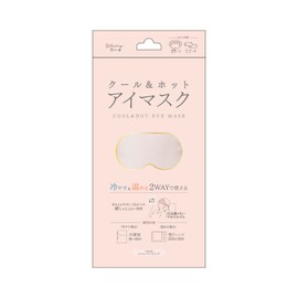Nissho COOL & HOT Eye Mask, Champagne Pink, 1 Body, 2 Gel Sheets