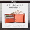 Legare Men's Bifold Wallet, Slim Type, Carbon Leather, Genuine Leather,
