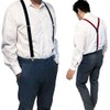 KASSAI Y-Shaped Suspenders, Width 1.0 inches (25 mm), 3 Clips,