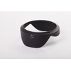 vhbw 4.3" Lens Hood Replacement for Nikon HB-23 for 77mm