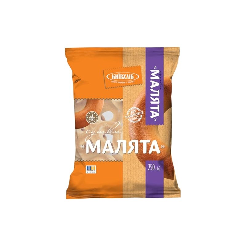 Sushka Dry Rings Russian Bublik (Sushka Baby/Malutka, 400g)