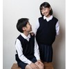 WELL-BE School Vest, Plain, Wool Blend, Anti-pilling, Knit, Navy, Elementary