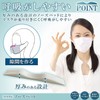 [Shantia] ノーズパッド 眼鏡 曇り止め 鼻パッド マスクのずれ防止 呼吸がしやすい 眼鏡が曇らない お試し 10本セット