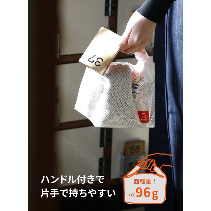 CBJAPAN Spa Bag, Sauna Bag, Compact, Black, 0.6 gal (2.4