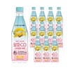GC녹십자웰빙 알파CD스파클링 제로 6개입 2박스 GC Wellbeing Alpha CD Sparkling Zero 6-Pack 2 Boxes