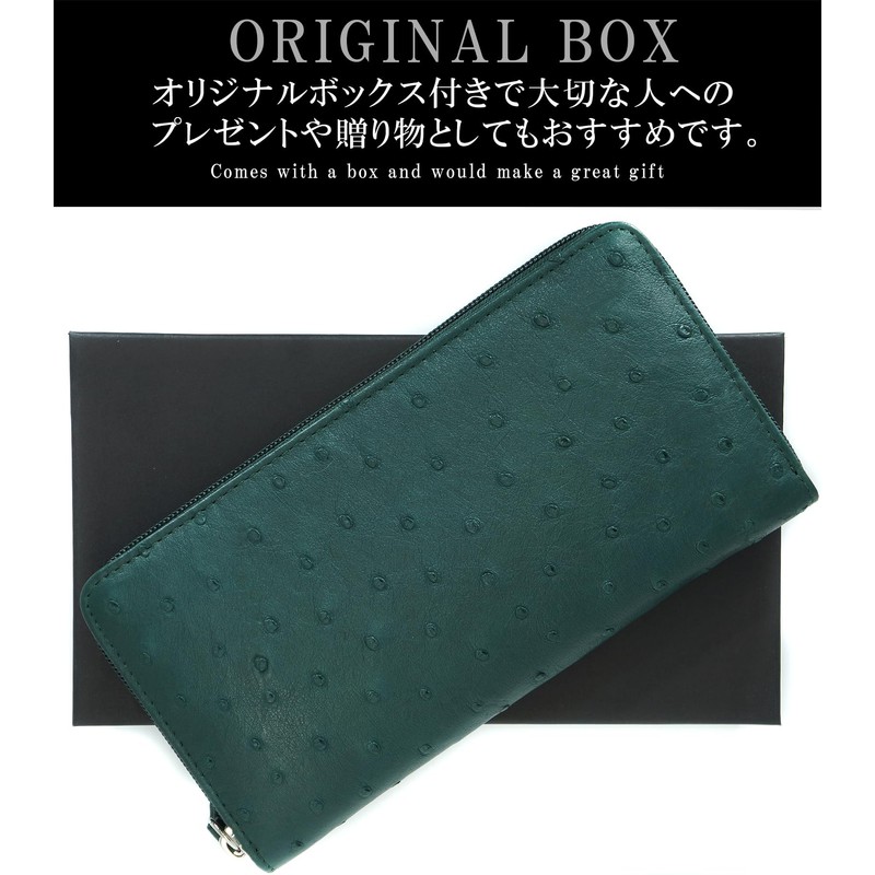 Bliss Leather Genuine Ostrich Long Wallet, Round Zip, YKK Luxury
