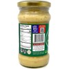 Rani Ginger Garlic Cooking Paste 10.5oz (300g) Glass Jar ~