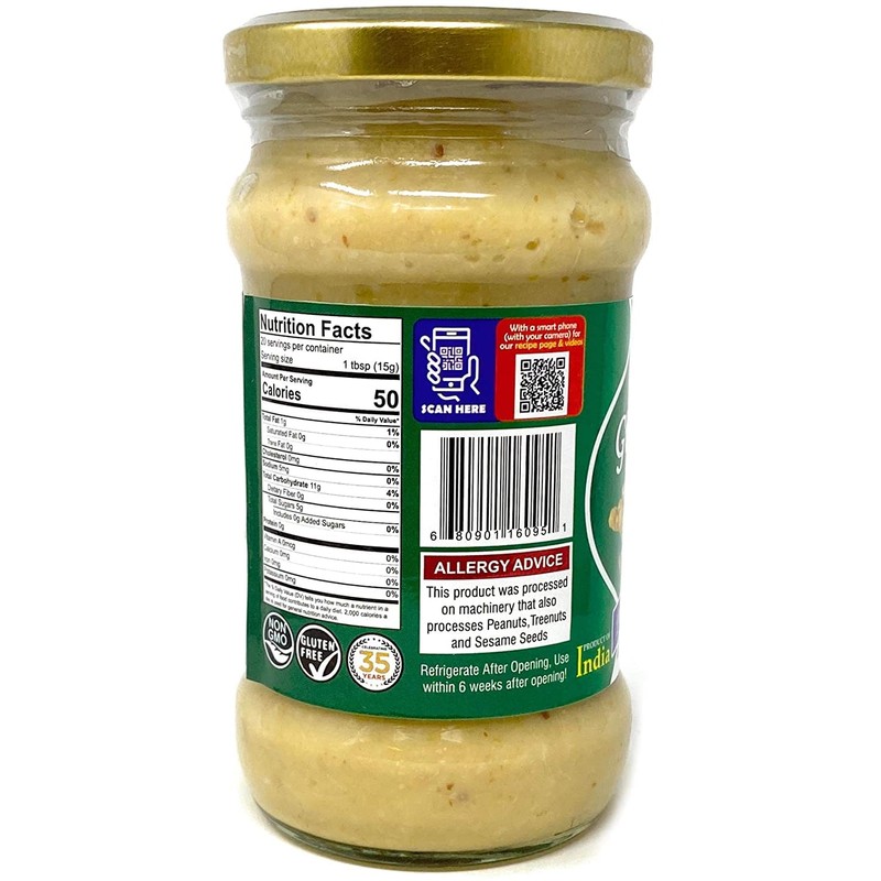 Rani Ginger Garlic Cooking Paste 10.5oz (300g) Glass Jar ~