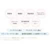 Kose Cosmetics Port Clear Turn Pore Komachi Black Peel Off