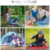 SWAG GEAR Sauna Mat Foldable 1 Piece with Storage Bag