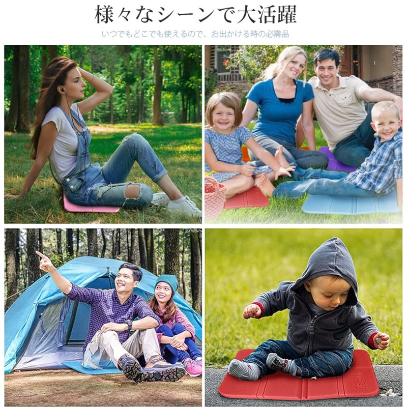 SWAG GEAR Sauna Mat Foldable 1 Piece with Storage Bag