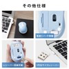 Elecom M-DY10DRSKBUL Wireless Mouse, Silent, Antibacterial, 3 Buttons, Size S,