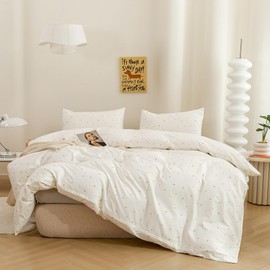 ECOCOTT Duvet Cover King Size Rabbits Animal Pattern Bedding Duvet Cover Set, Super Soft Comforter Quilt Cover with Zipper Closure 4 Ties