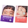 Illumiel [Illumiel] Micronid Shot Patch Introductory Package ((Braillet) 4 patches / [일루미엘]마이크로니드샷 패치 입문 패키지 ((미간) 4패치 X 5박스+(아이팔자) 6패치 X 5박스 총 50패치)