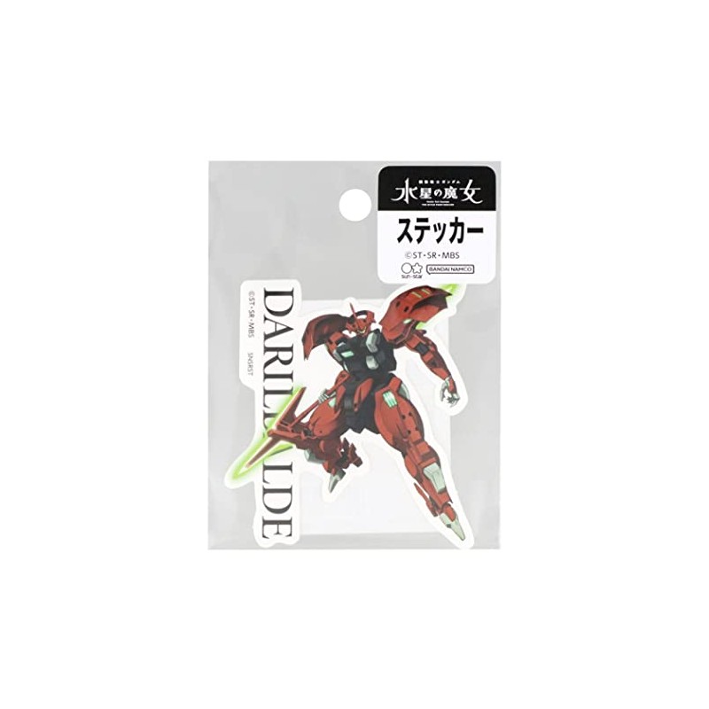 Mobile Suit Gundam Mercury Witch [Die Cut Sticker] Sticker /