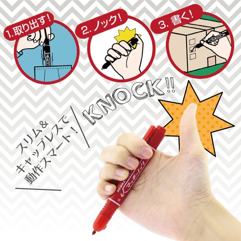 Zebra Permanent Markers, McKnock Fine Point, Red, Pack of 5,