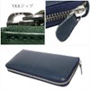 Berkut Tochigi Leather x Himeji Leather Long Wallet, Unisex, Round