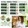 Moringa Tablets 180 Tablets (60 Day Supply) | 90,000 mg