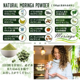 Moringa Tablets 180 Tablets (60 Day Supply) | 90,000 mg Formulated | Organic Moringa | Health Keeping | Nutritional Supplements | Tablets | Superfood | Dietary Fiber | Supplements | Organic