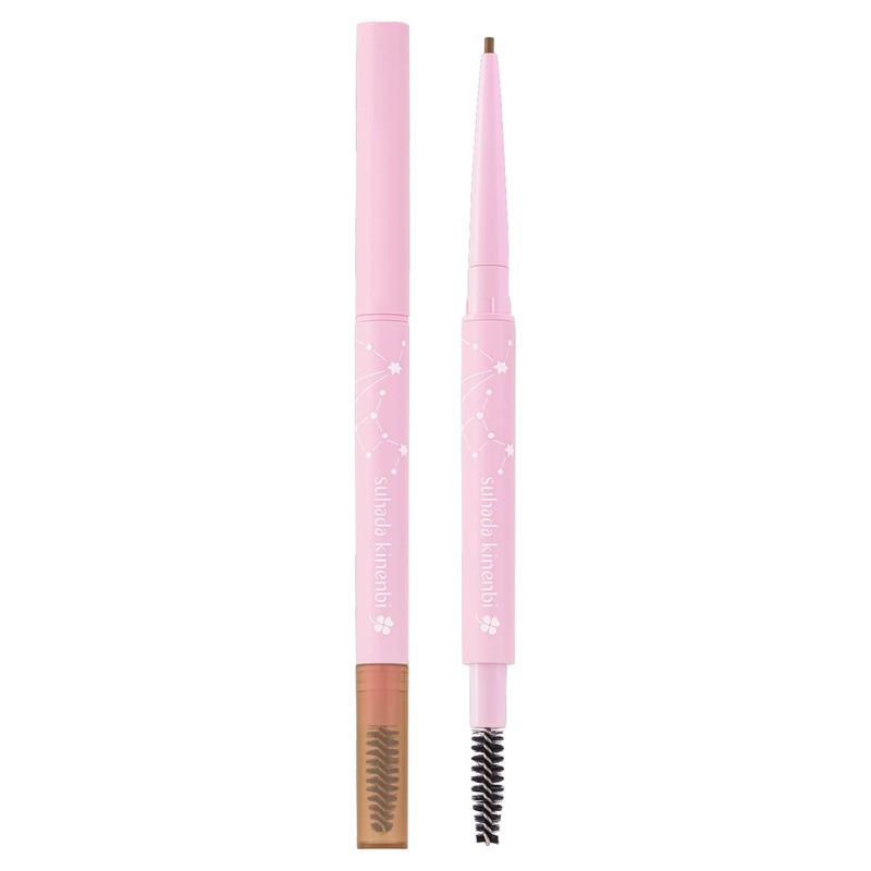 Bare Skin Anniversary Fake Nude Eyebrow 01 Baby Brown