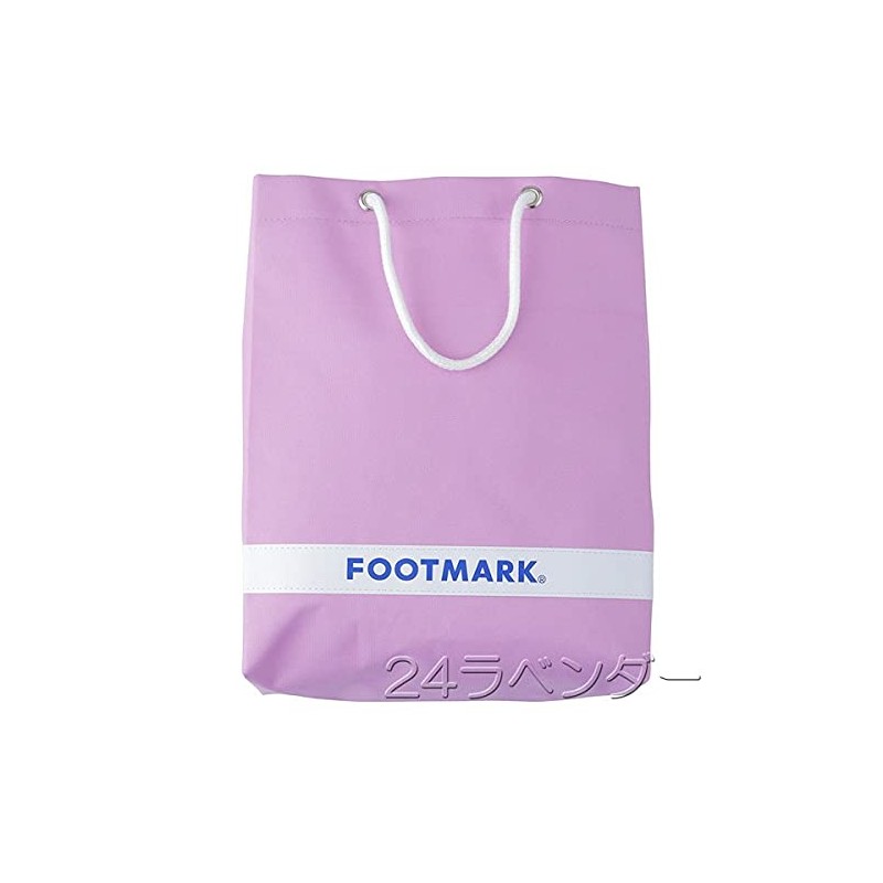 Footmark Swimming Bag, School Physical Education, Swimming Class, Swimming School,