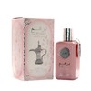 Ard al Zaafaran Ard Al Zaafaran Perfumes Wardi Eau De