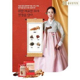 Chong Kun Dang Health 6-year-old red ginseng gold 80ml x 60 pieces 1 box Holiday gift for parents Chuseok Lunar New Year V / 종근당건강 6년근 홍삼골드 80ml x 60개입 1박스 명절선물 부모님 추석 구정 V