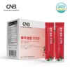 CNB Red Yeast Rice Fermented Goji Berry 2g x 30 sachets