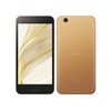 SH-M05X5-N [AQUOS sense lite SH-M05 Gold]