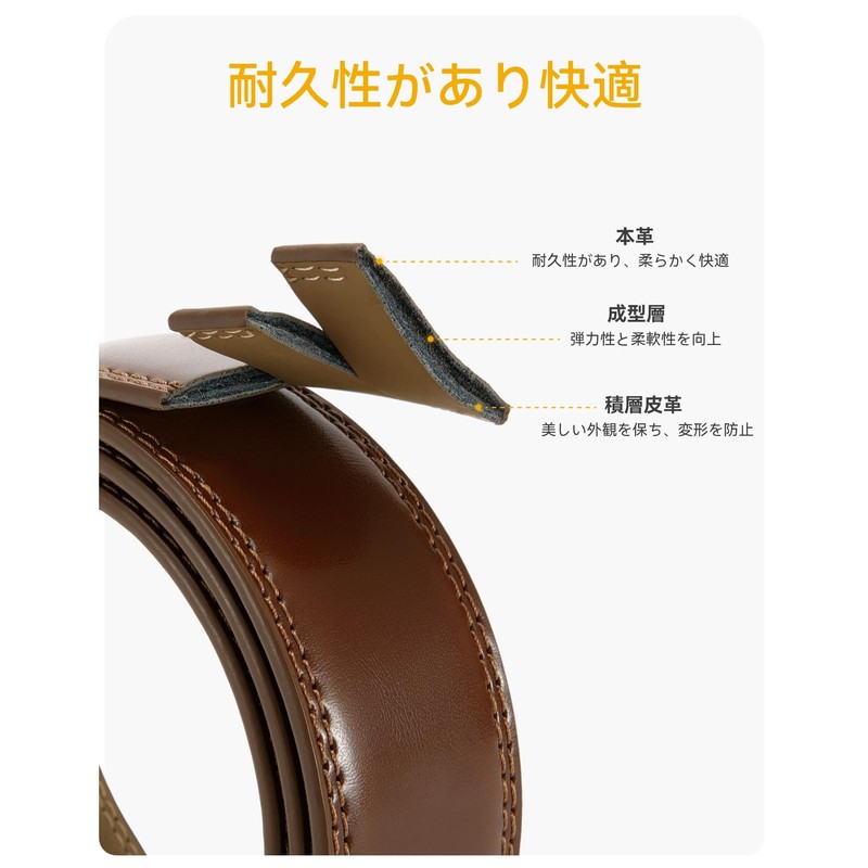 Chaoren Men's Business Belt, Suit Belt, Men's Gift, Auto-Lock, Stepless,