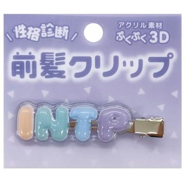 Eye Planning INTP 665B Personality Diagnostic 3D Acrylic Bangs Clip