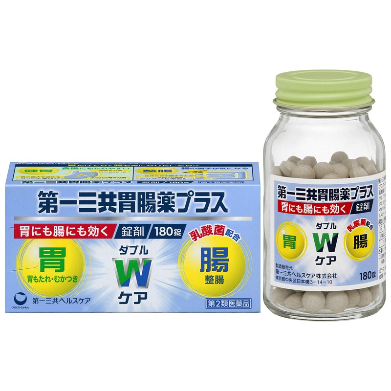 【第2類医薬品】第一三共胃腸薬プラス錠剤 180錠