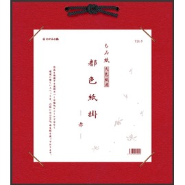 Taniguchi Matsuodo T21-5 Picture Frame, Shikikami Hang, For Large Paper, Fir Paper, Red