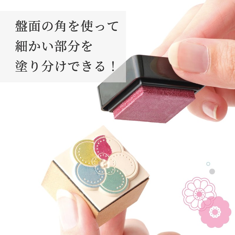 Shiyachihata Iromoyo Luminous Warabe Peony Color HAC-S1G-P Stamp Stand