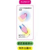 Beauty Nailer One-Touch Double-Sided Tape for Nail Tips, 0.02 inches