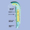 TOTO THY718-2R Vita C Shower Head, Switch between Raw Water
