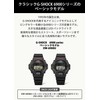 Casio Watch G-Shock 【Domestic Regular Product】 DW-6900, Black