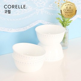 Corel Shiny Days Cotton Utensils (Small) 4P Set / 코렐  샤이니데이즈 면기(소) 4P 세트